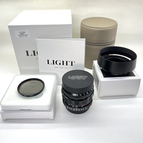 Light lens lab - lens, m