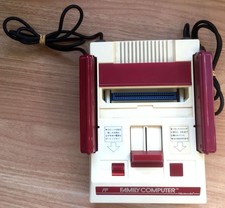 CONSOLE NINTENDO FAMICOM NTSC JAPANESE HVC-001 DÉFECTUEUSE POUR PIÈCES SPARES !