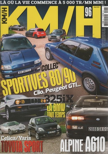 Honda civic r - 96,