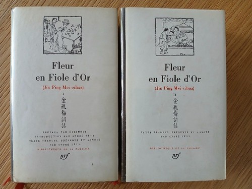 Pléiade jin ping mei - /,