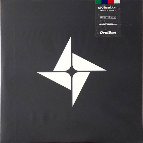 Vinyle orelsan - vinyle,