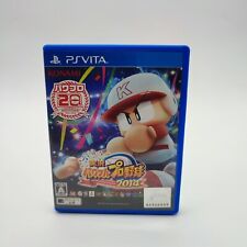 Jikkyou Powerful Pro Yakyuu 2014 SONY PS Vita JAP