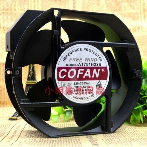 Cofan ventilateur - cofan,