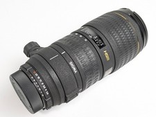 Objectif zoom Sigma EX