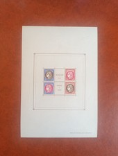 Timbre Bloc Pexip Yt  3 Petit Défaut De Gomme  H20