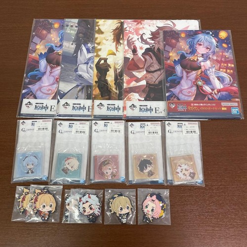 Ensemble figurines animées - ensemble,