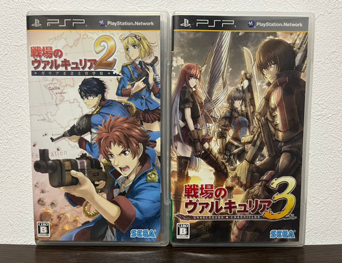 Valkyria chroniques 3 set - valkyria, 2