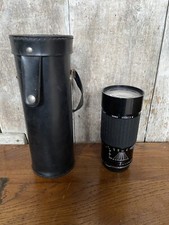 Ancien Objectif SIGMA 67mm