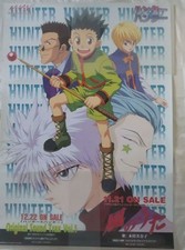 HUNTER×HUNTER B2 poster Kaze
