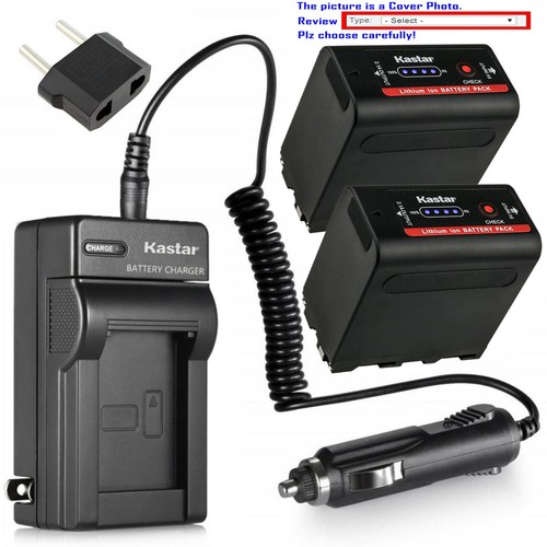 Kastar battery travel - kastar,