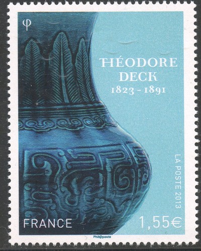 Stamp timbre france n - stamp,