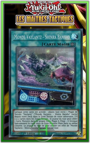 Monde vaylantz shinra bansho - monde,