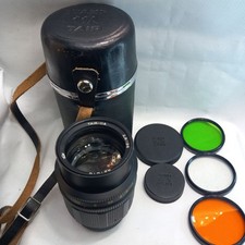 Near MINT ! Monture d'objectif