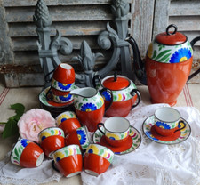 ANCIEN SERVICE A THE