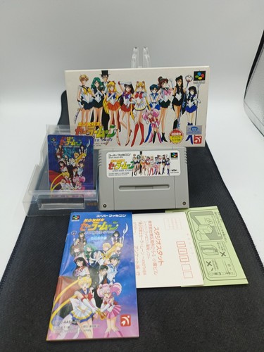 Sailor moon another story - moon,