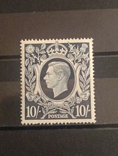 Timbre Grande Bretagne Service