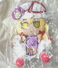 [Bonus] Poupée peluche Touhou