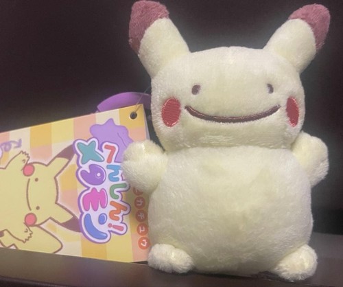 Peluche pokemon henshin - peluche,