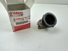 PIPE ADMISSION OFFICIEL YAMAHA XJ 900 4KM-13596-00