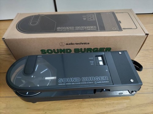 Audio technica sb727 bk - audio-technica, at-sb727