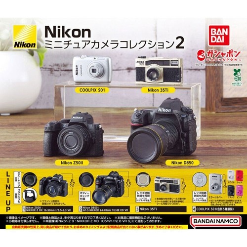 Bandai nikon miniature camera - bandai,
