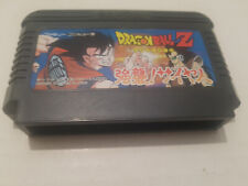 nes bandai-nintendo famicom-dragon ball z  jeu en loose