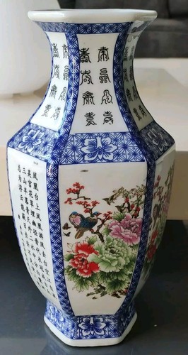 Vase chinois porcelaine - chinois,