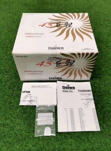 Daiwa tournament basia qd - daiwa, 45