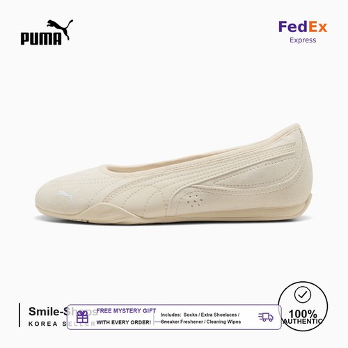 Puma catch - puma,
