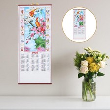  Calendrier Cheval Chevaux Mural Suspendu Décor Nouvel An Chinois