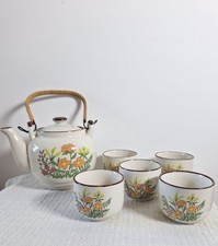 Service à Thé Vintage