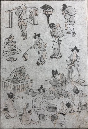 Katsushika hokusai - hokusai, (1760-1849)