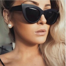 DCM Lunettes de soleil vintage