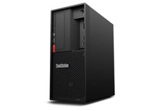 Tour lenovo p330 xeon - p330,