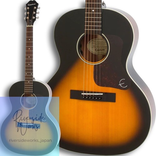 Epiphone studio vintage - epiphone,