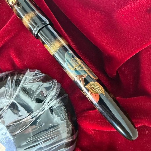 Namiki yukari togidashi - yukari, maki-e