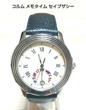 Corum Memotime Save the Sea