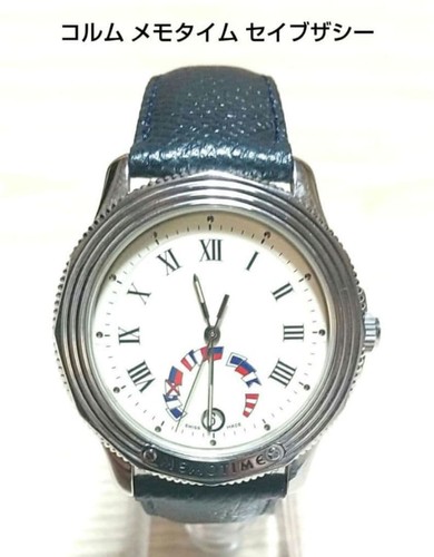 Corum memotime save the sea - corum,