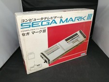 Sega Game Console Mark3 Used