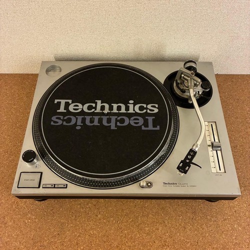 Platine vinyle technics direct - vinyle,