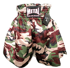 METAL BOXE - SHORT BOXE / KICKBOXING COLORIS CAMOUFLAGE TAILLE L