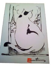 MARTINERY Philippe grand dessin Chat Pinceau Japonais