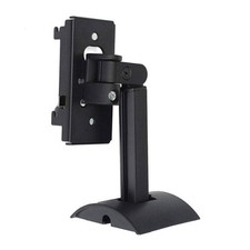 – Support mural pour enceinte Bose UB-20 Series II support de plafond avec br...