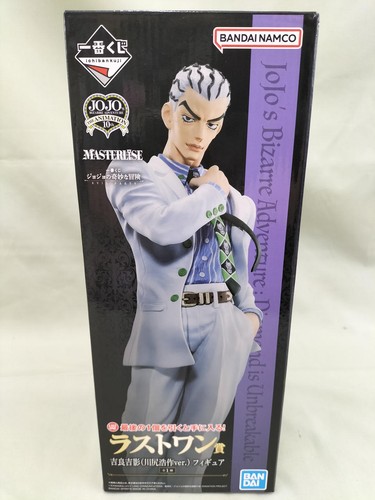 Neuf figurine jojo s - jojo's, bizarre