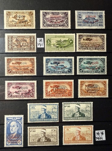 Syrie timbres divers 1930 40 - timbres,