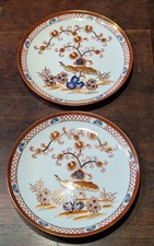 Assiette Imari