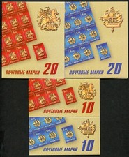 RUSSIE 2009 4 LIVRES 2X10 2X20 SYMBOLES SAINT-PÉTERSBOURG UNIF. L7299 L7300