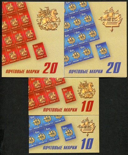 Russie 2009 livres - livres, 2x20