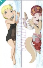Housse Made In Abyss
