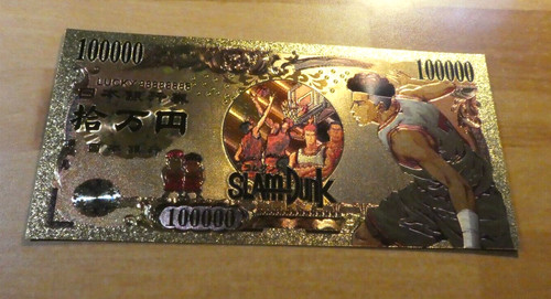 Slam dunk anime - slam,